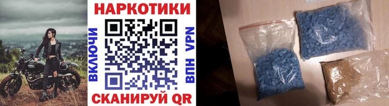 Купить наркотики сайты Гусиноозёрск Alpha PVP  OMG онион  Мефедрон  АМФ  ГАШИШ  МАРИХУАНА 
