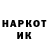 ГАШ гарик H___TIP___H