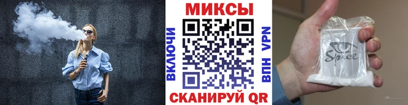 darknet наркотические препараты  Гусиноозёрск  Бутират 99% 
