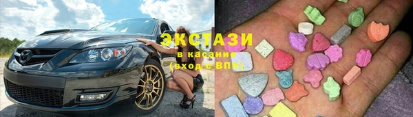 PSILOCYBIN Покровск