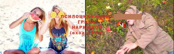 мдма Бронницы