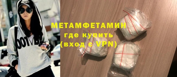 МДПВ Бородино